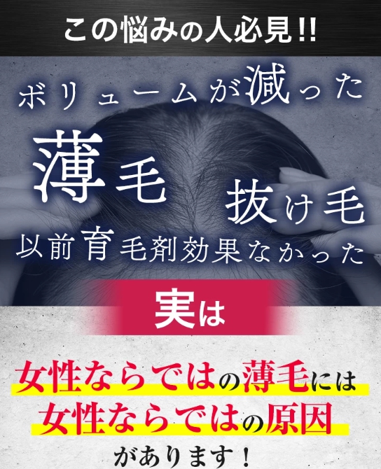 この悩みの人必見